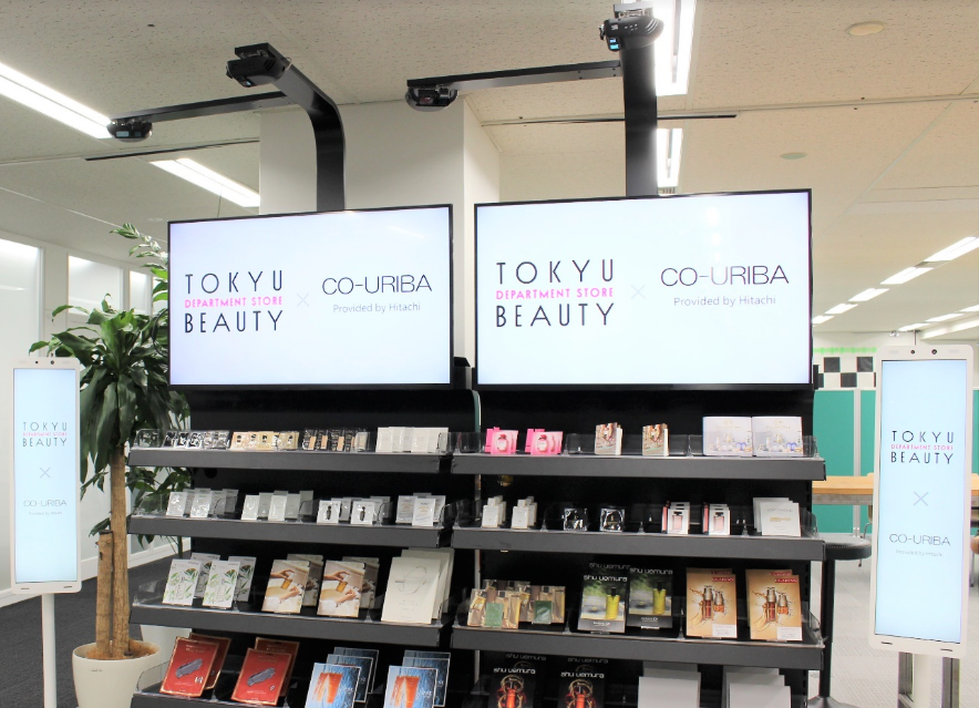 TOKYU BEAUTY×CO-URIBA