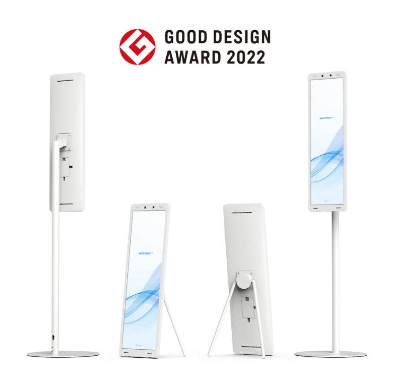GOOD DESIGN AWARD
